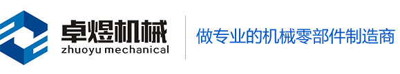 洛陽(yáng)中苑實(shí)驗(yàn)電爐廠(chǎng)