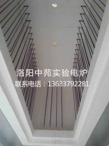 生產(chǎn)窯爐