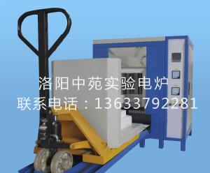 ZY-T14臺車爐