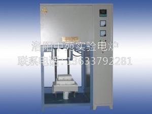 絲桿升降1600℃