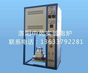 ZY-S16升降電爐