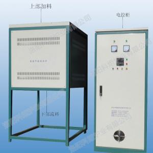 熔塊爐18L