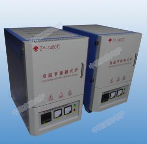 箱式電爐 ZY-XB14