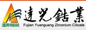 遠(yuǎn)光